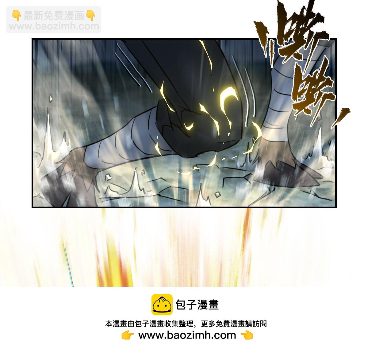 86：败局(1/3)-第100话