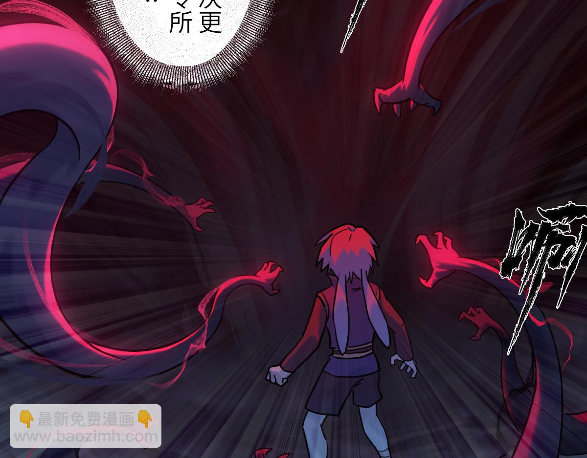 86：败局(1/3)-第100话