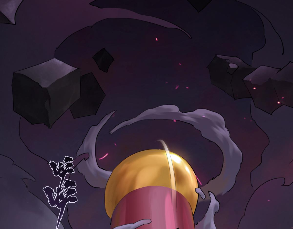 88：碾压(1/2)-第102话