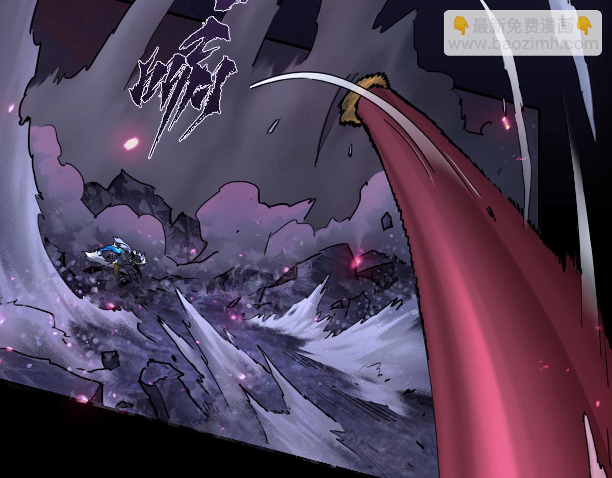 88：碾压(1/2)-第102话