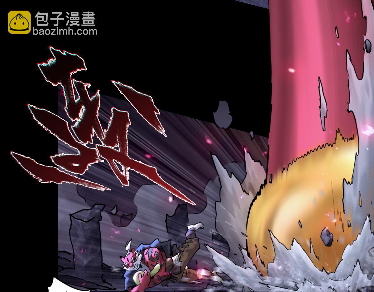 88：碾压(1/2)-第102话