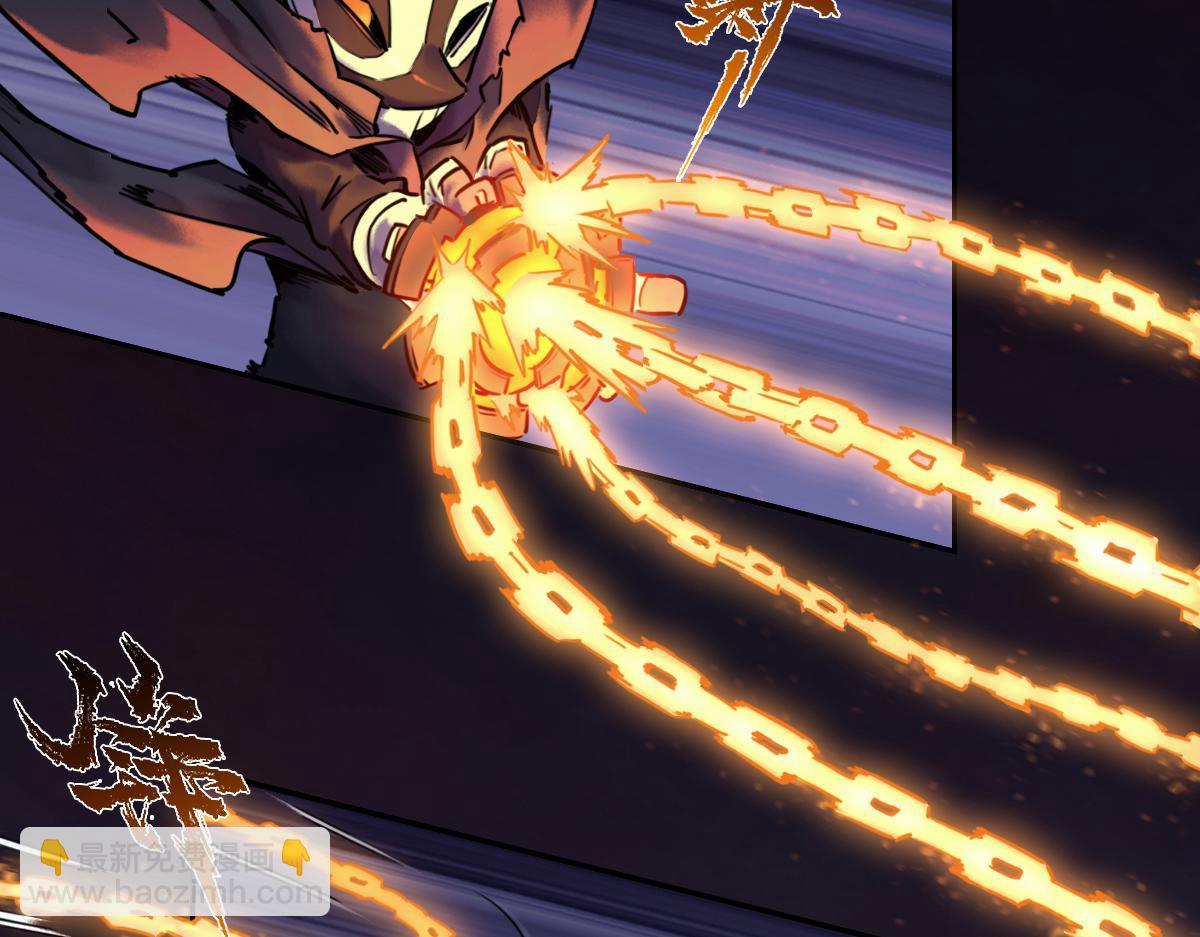 88：碾压(1/2)-第102话