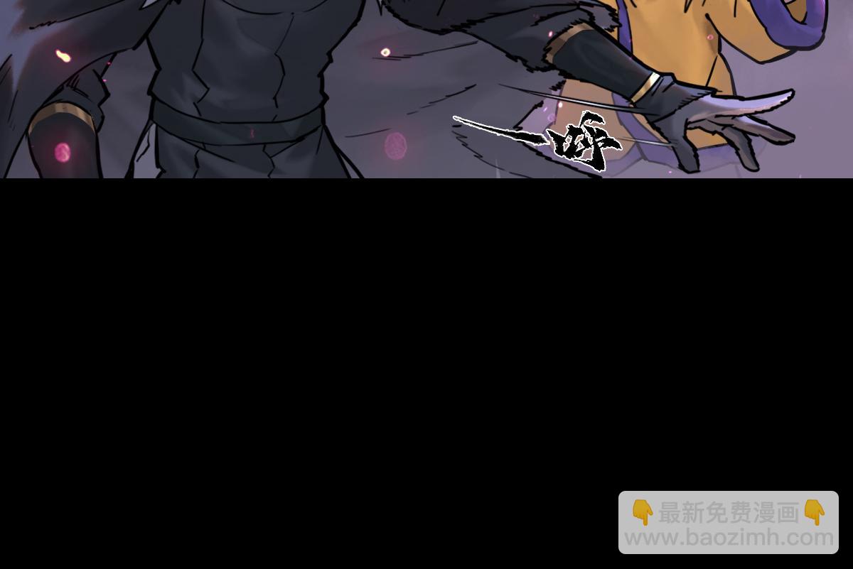 88：碾压(1/2)-第102话