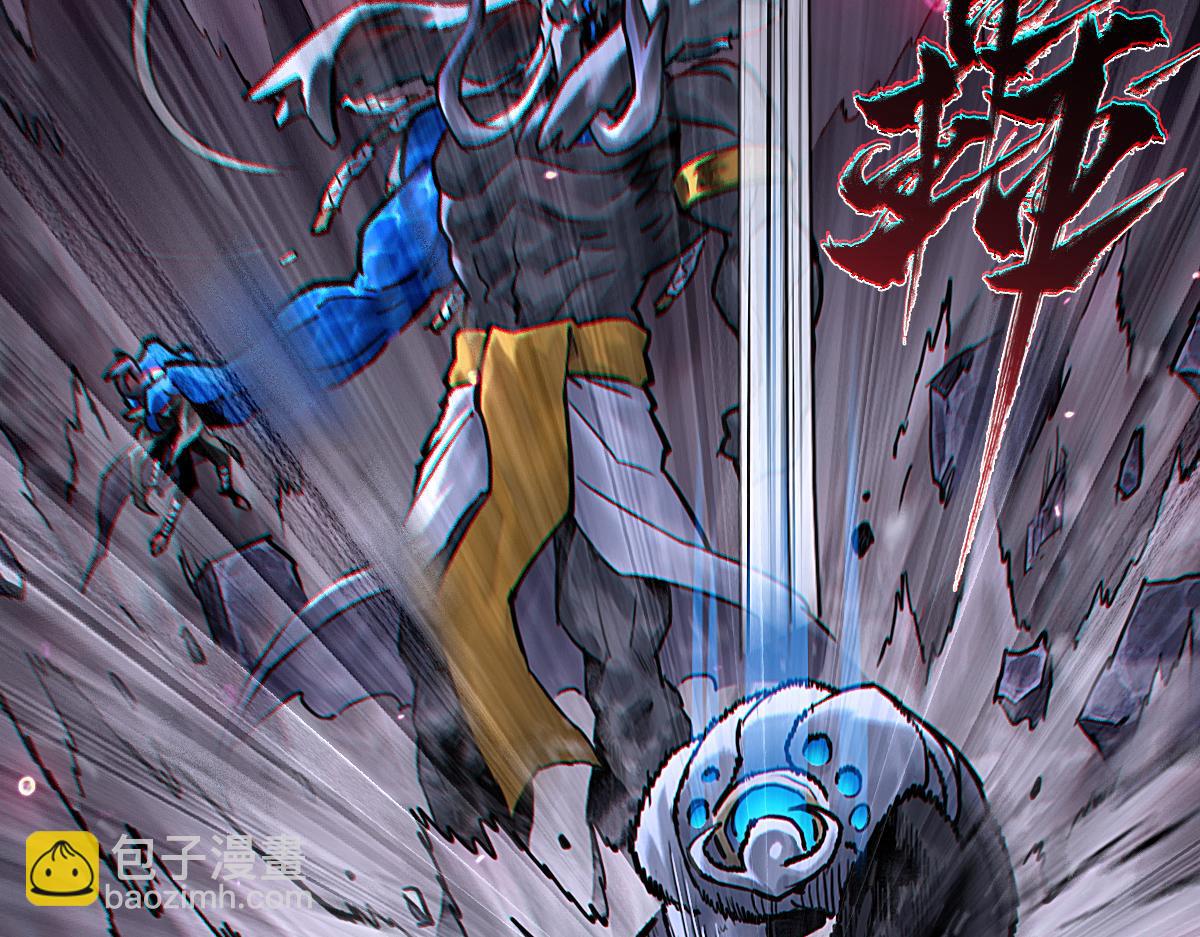 88：碾压(1/2)-第102话