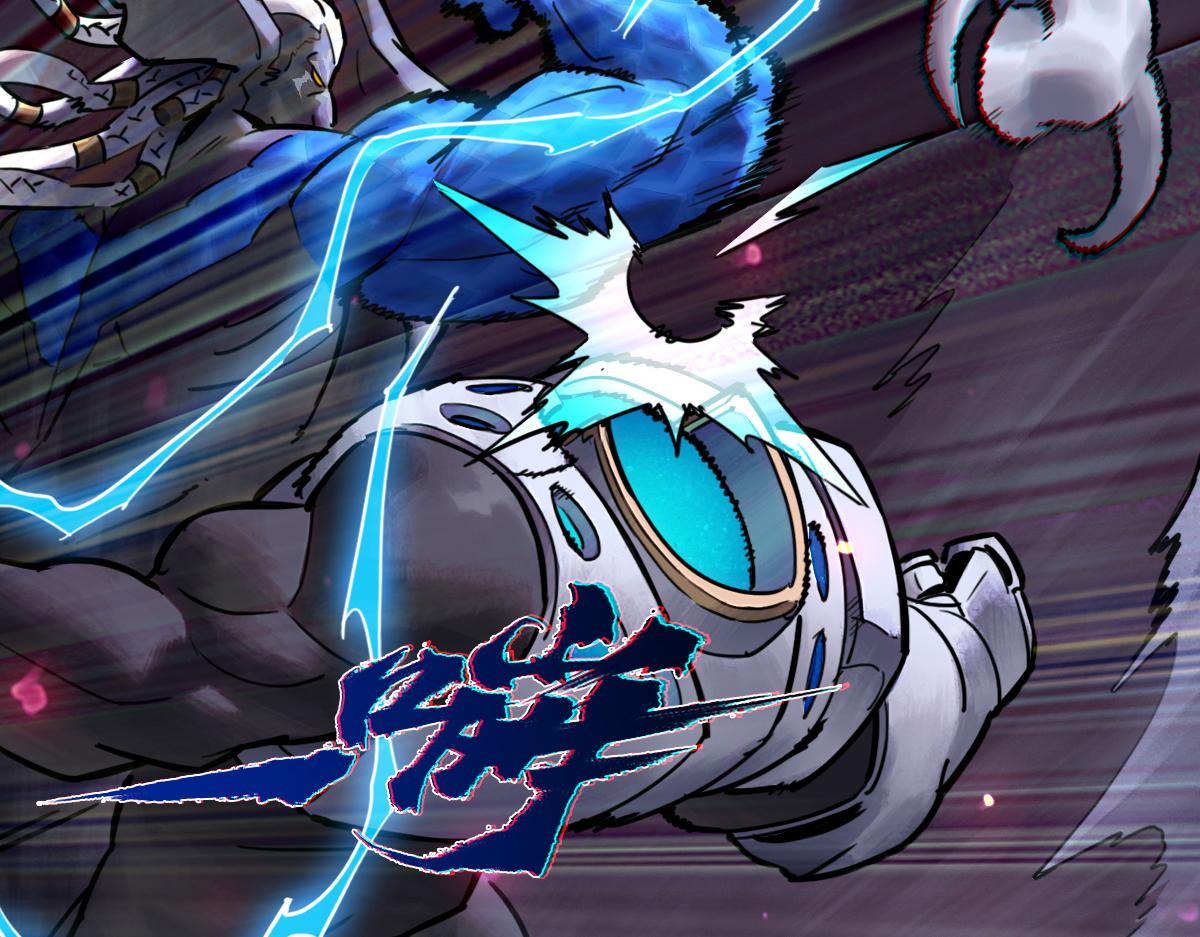 88：碾压(1/2)-第102话