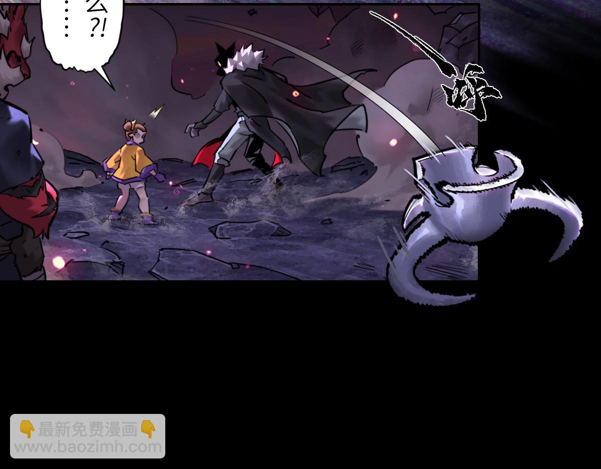 88：碾压(1/2)-第102话