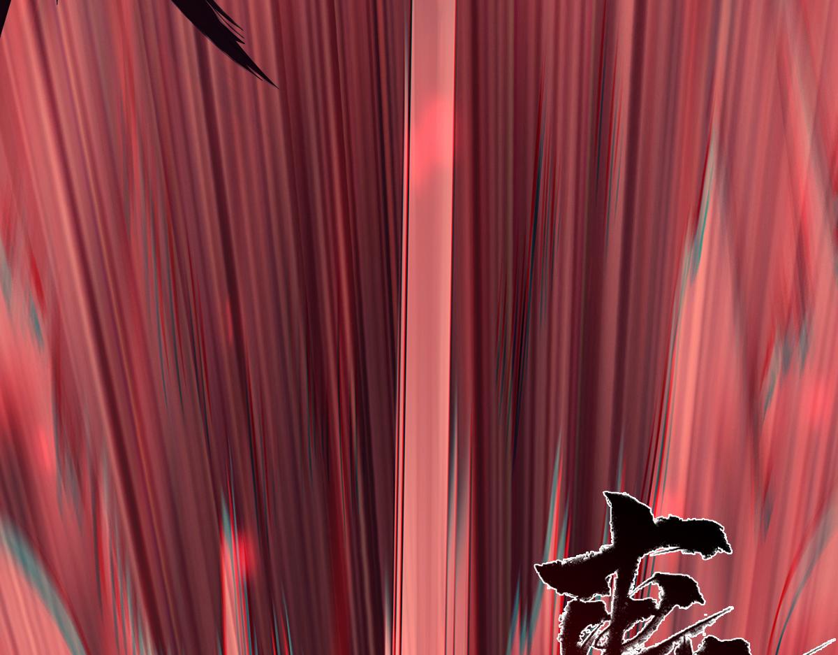 90：绝望(1/3)-第104话