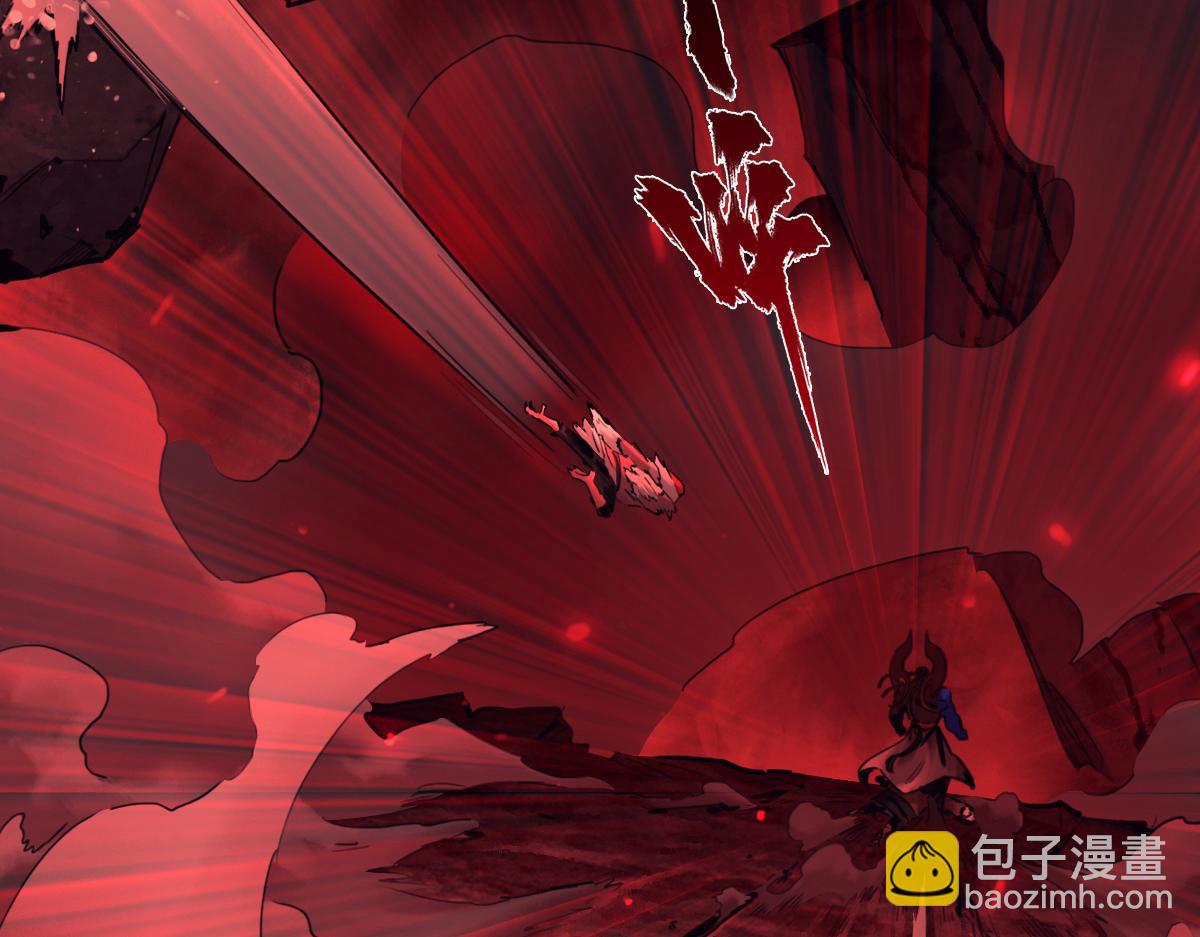 90：绝望(1/3)-第104话