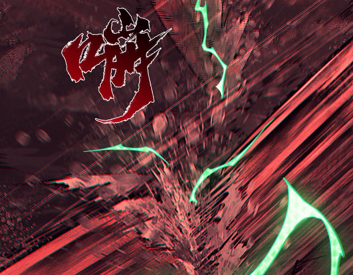 90：绝望(1/3)-第104话