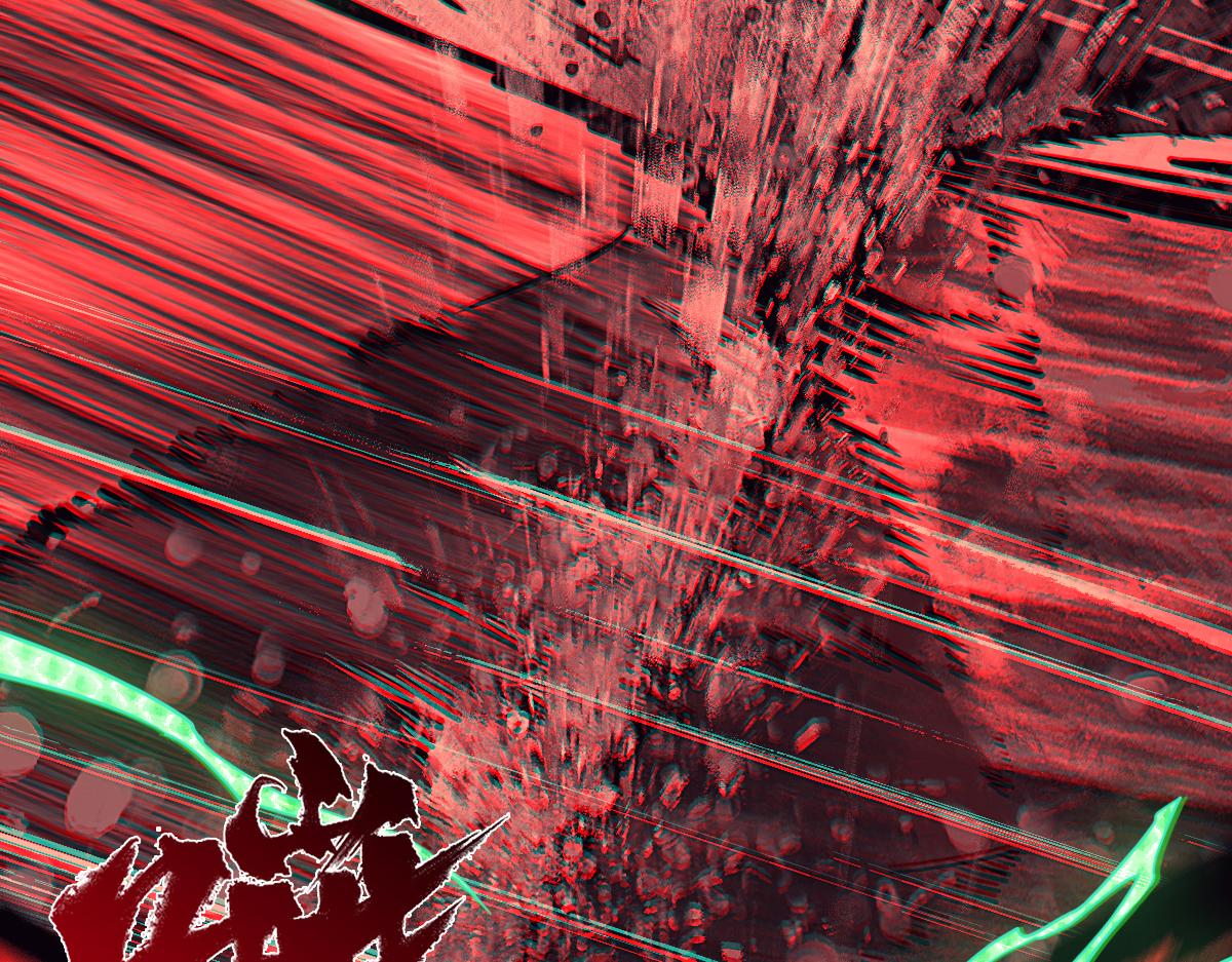 90：绝望(1/3)-第104话