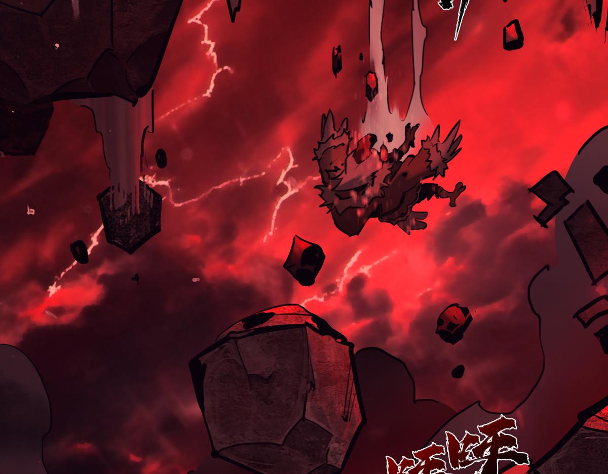 90：绝望(1/3)-第104话