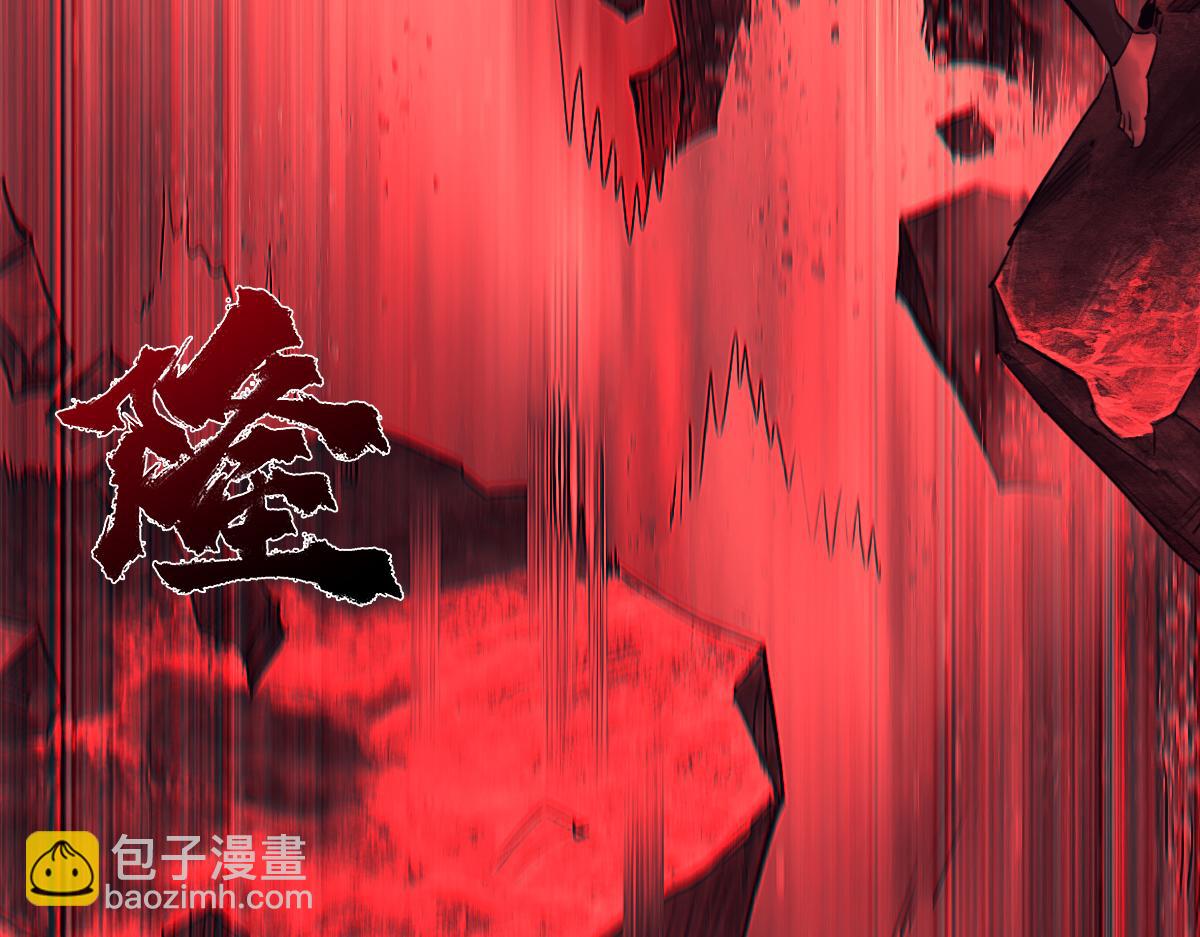 90：绝望(1/3)-第104话