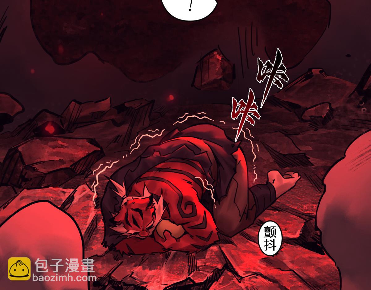 90：绝望(1/3)-第104话