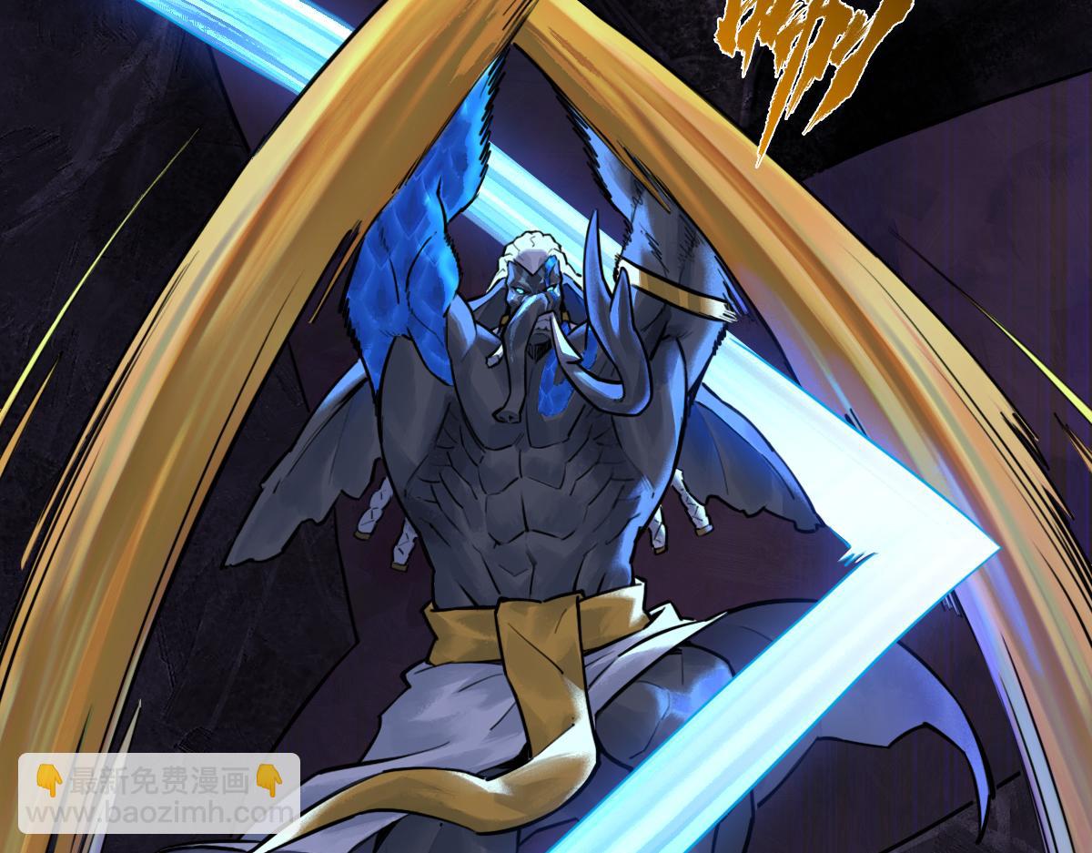 94：鬼金(1/5)-第108话