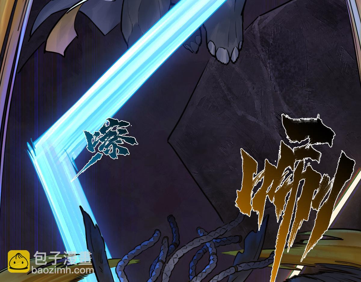 94：鬼金(1/5)-第108话