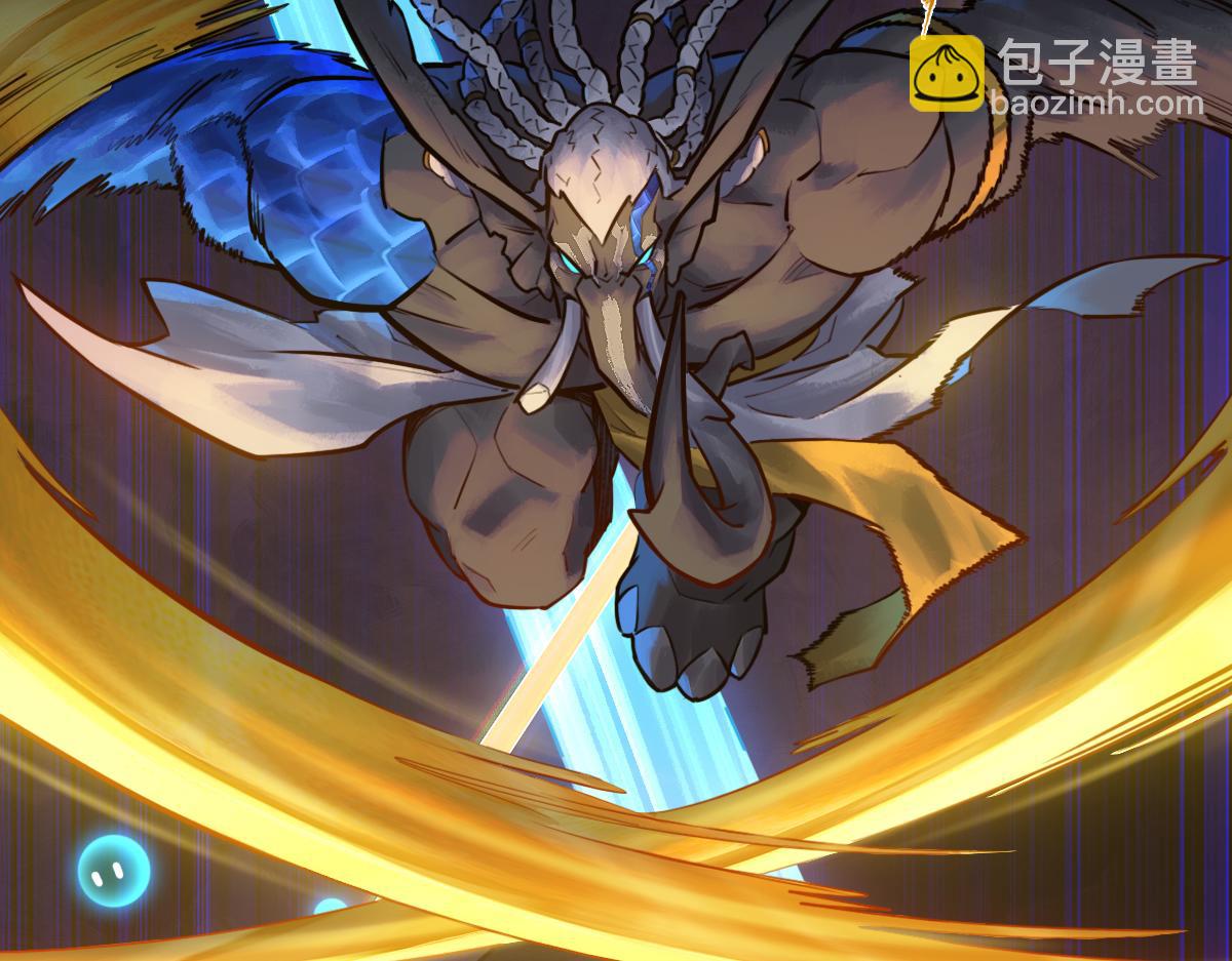 94：鬼金(1/5)-第108话