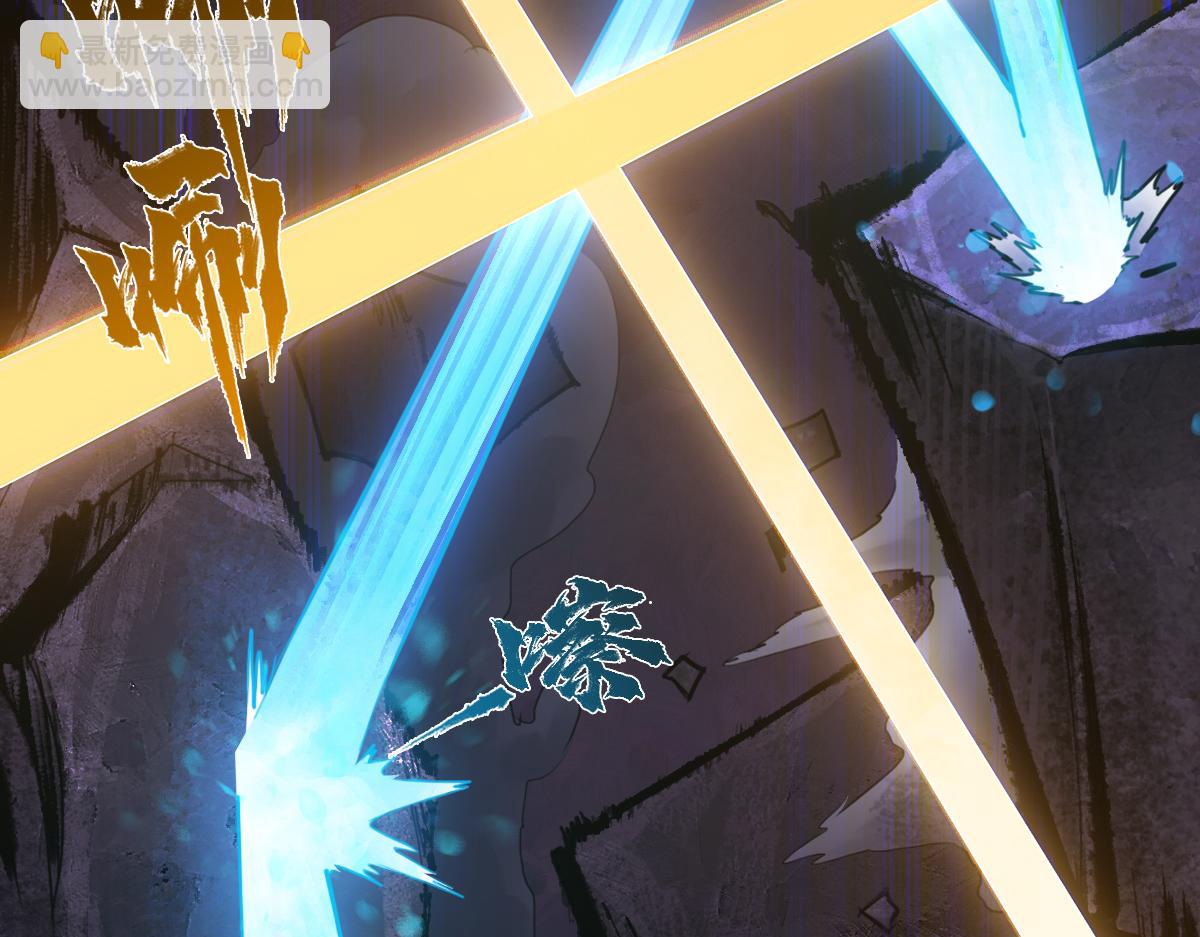 94：鬼金(1/5)-第108话