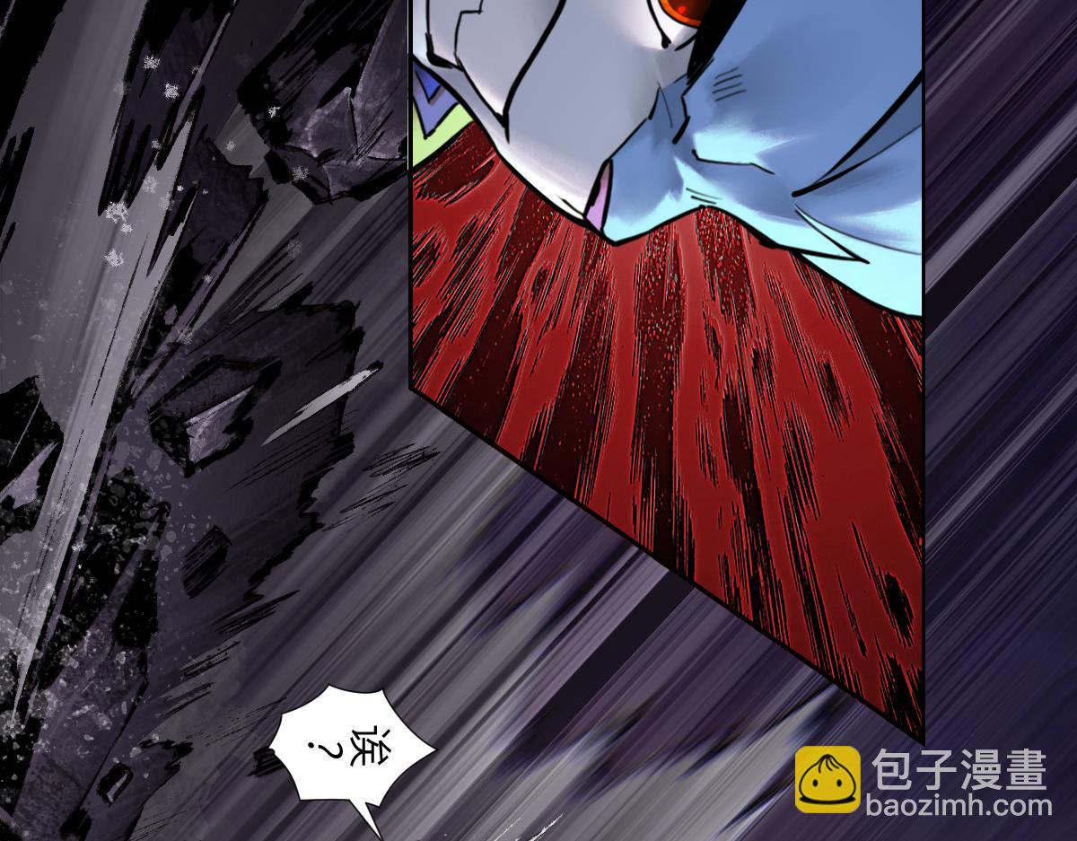 94：鬼金(1/5)-第108话