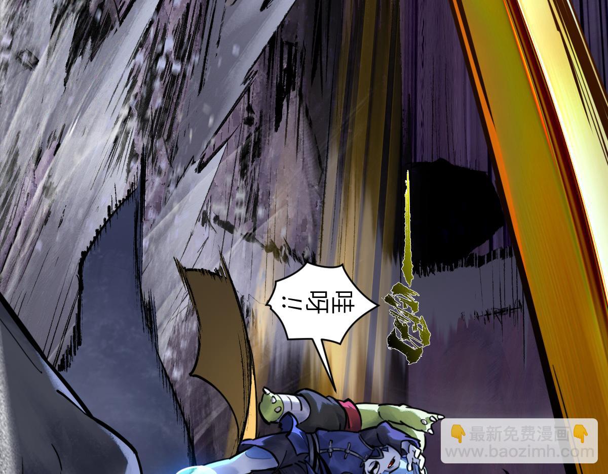 94：鬼金(1/5)-第108话