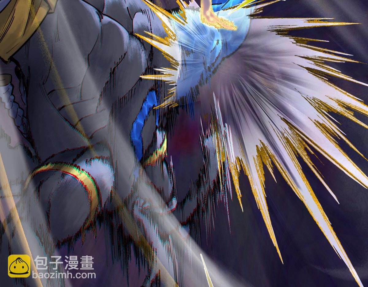 94：鬼金(1/5)-第108话