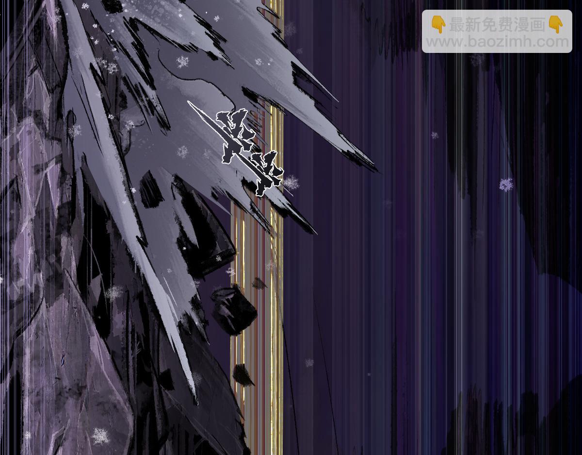 94：鬼金(1/5)-第108话