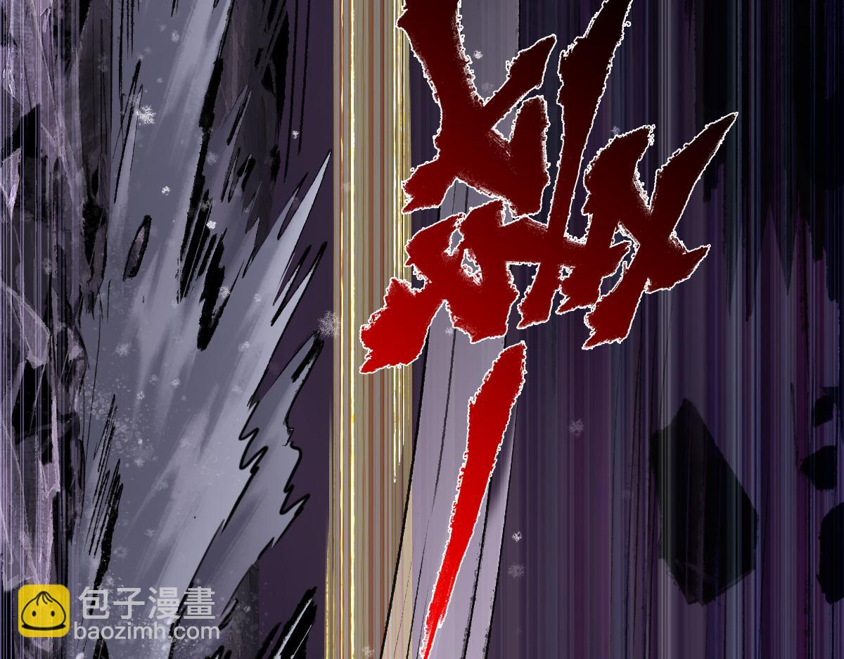 94：鬼金(1/5)-第108话