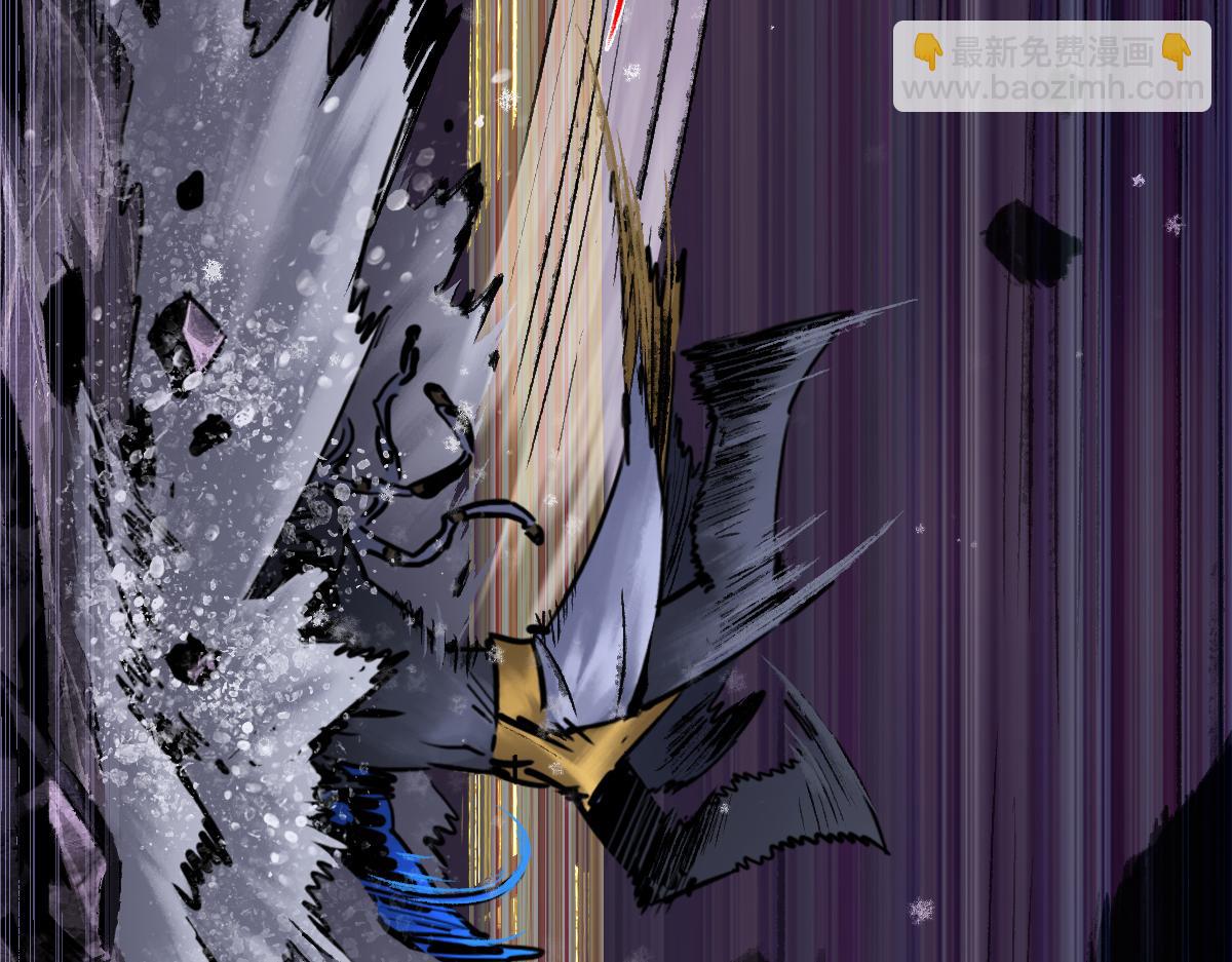 94：鬼金(1/5)-第108话