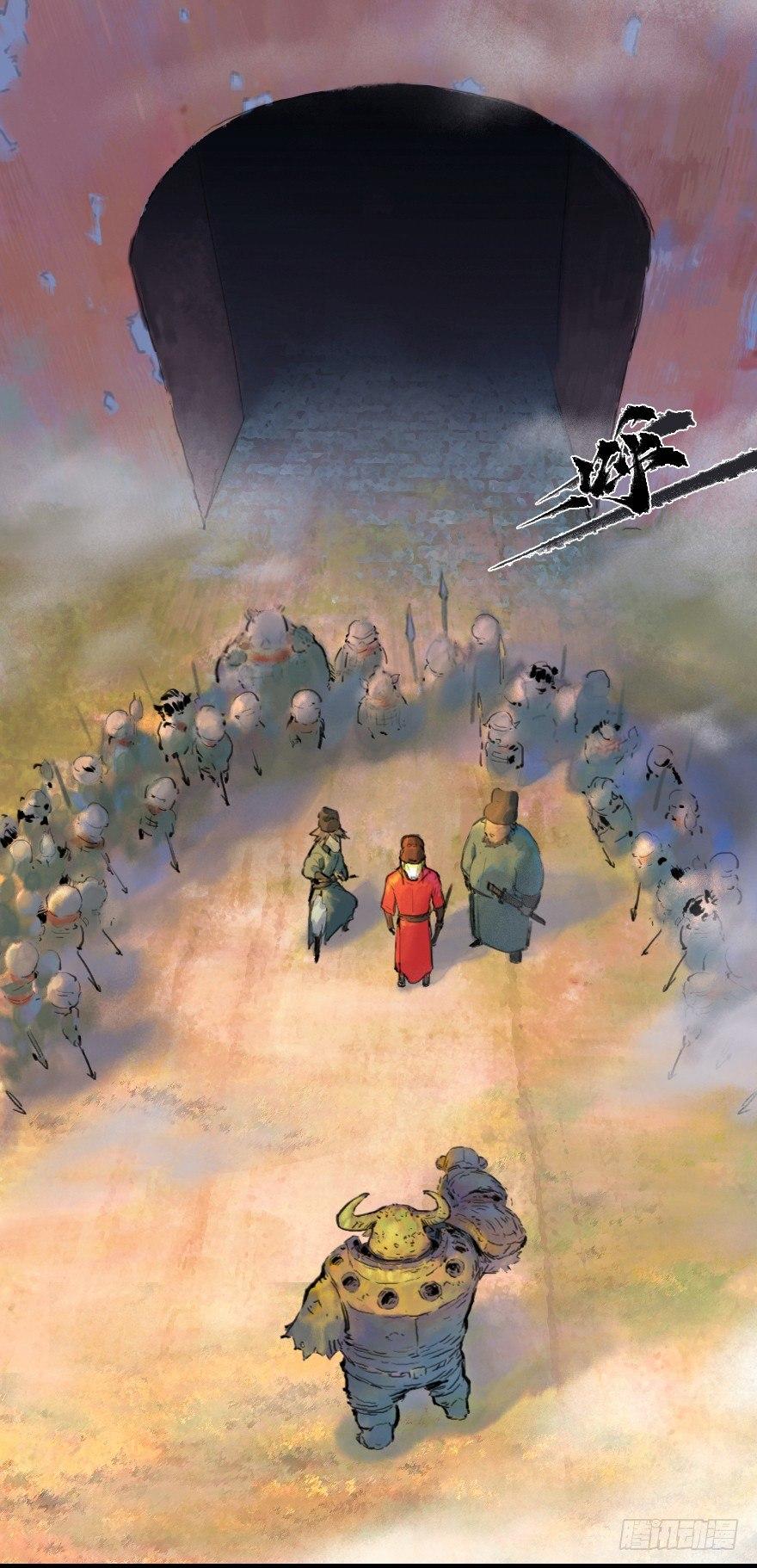 02话：归来-第14话