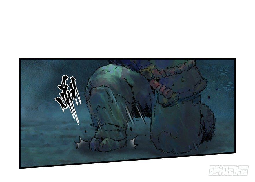 02话：归来-第14话