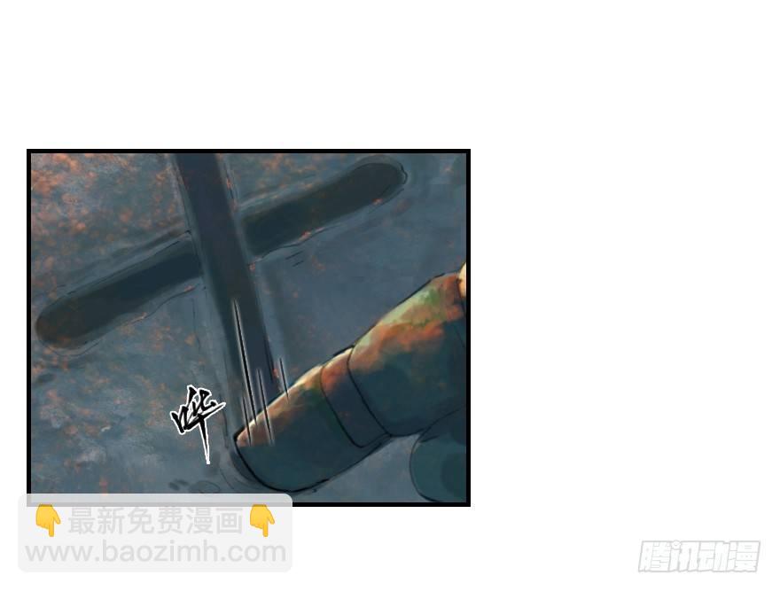 02话：归来-第14话