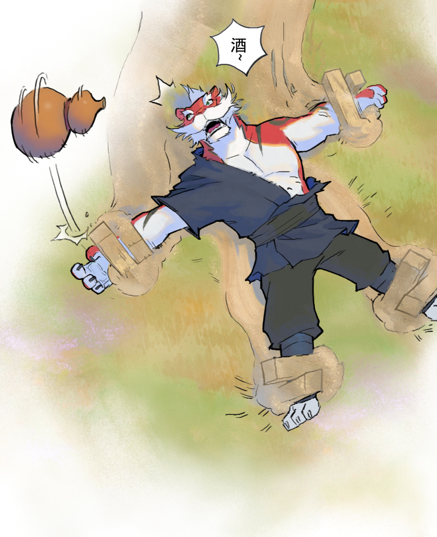 04话：和平危机-第16话