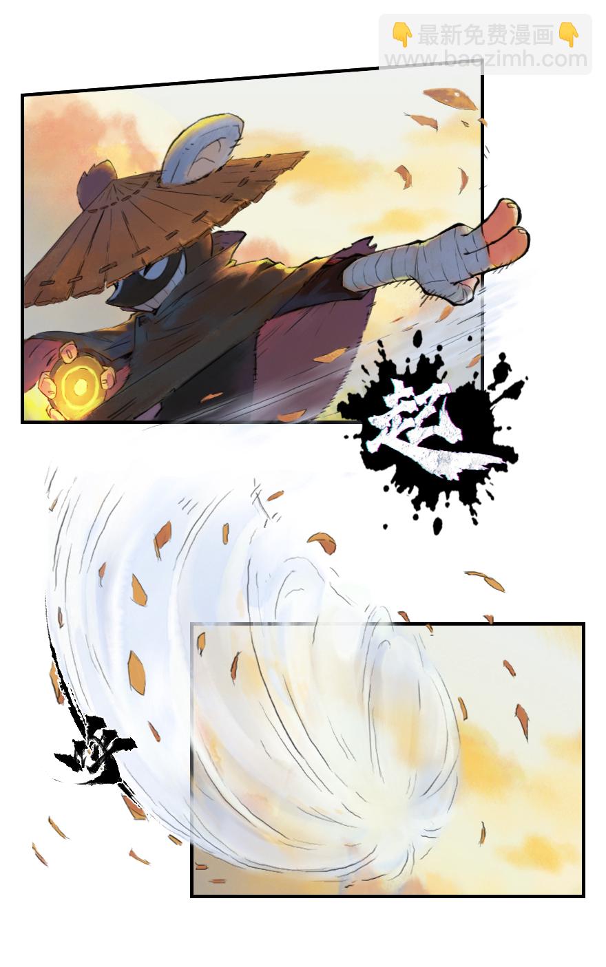 04话：和平危机-第16话