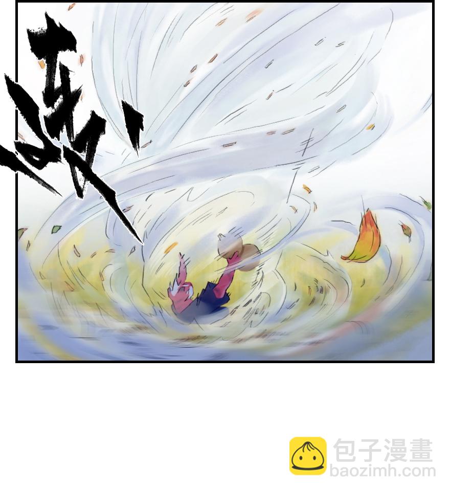 04话：和平危机-第16话