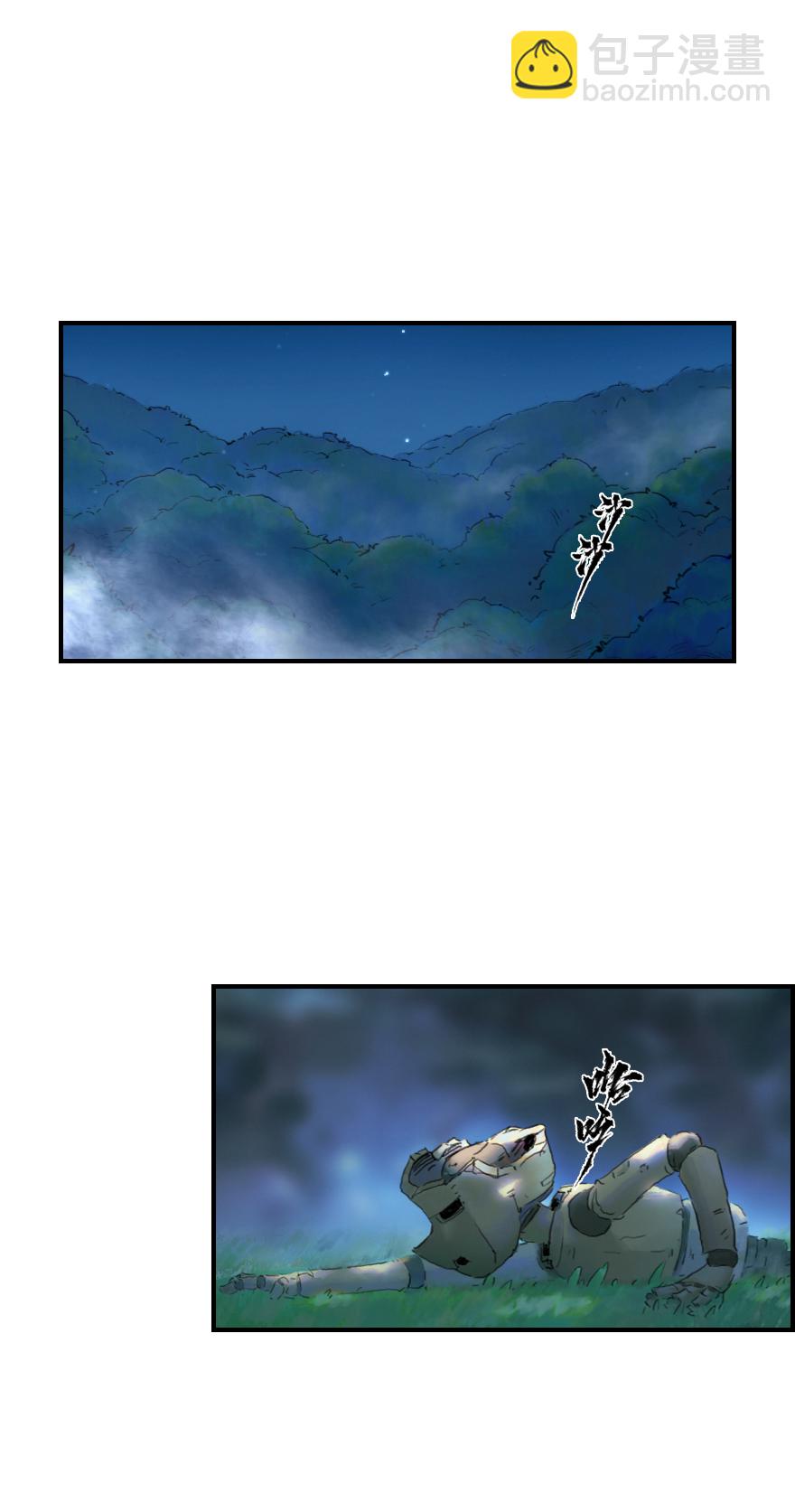 08话：初春(1/2)-第20话