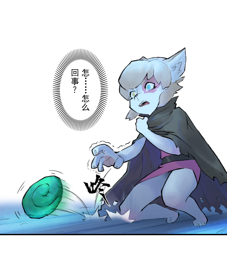 08话：初春(1/2)-第20话