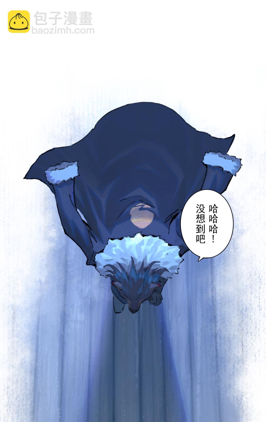 08话：初春(1/2)-第20话