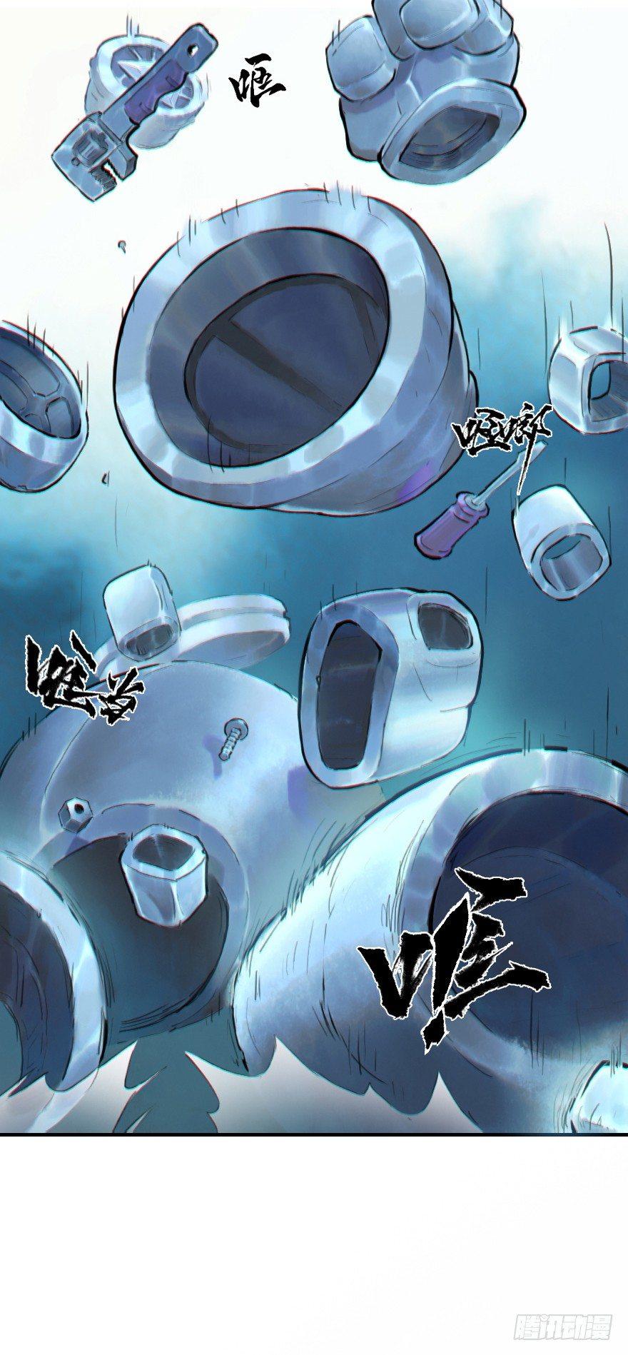 10话：斑奴(1/2)-第22话