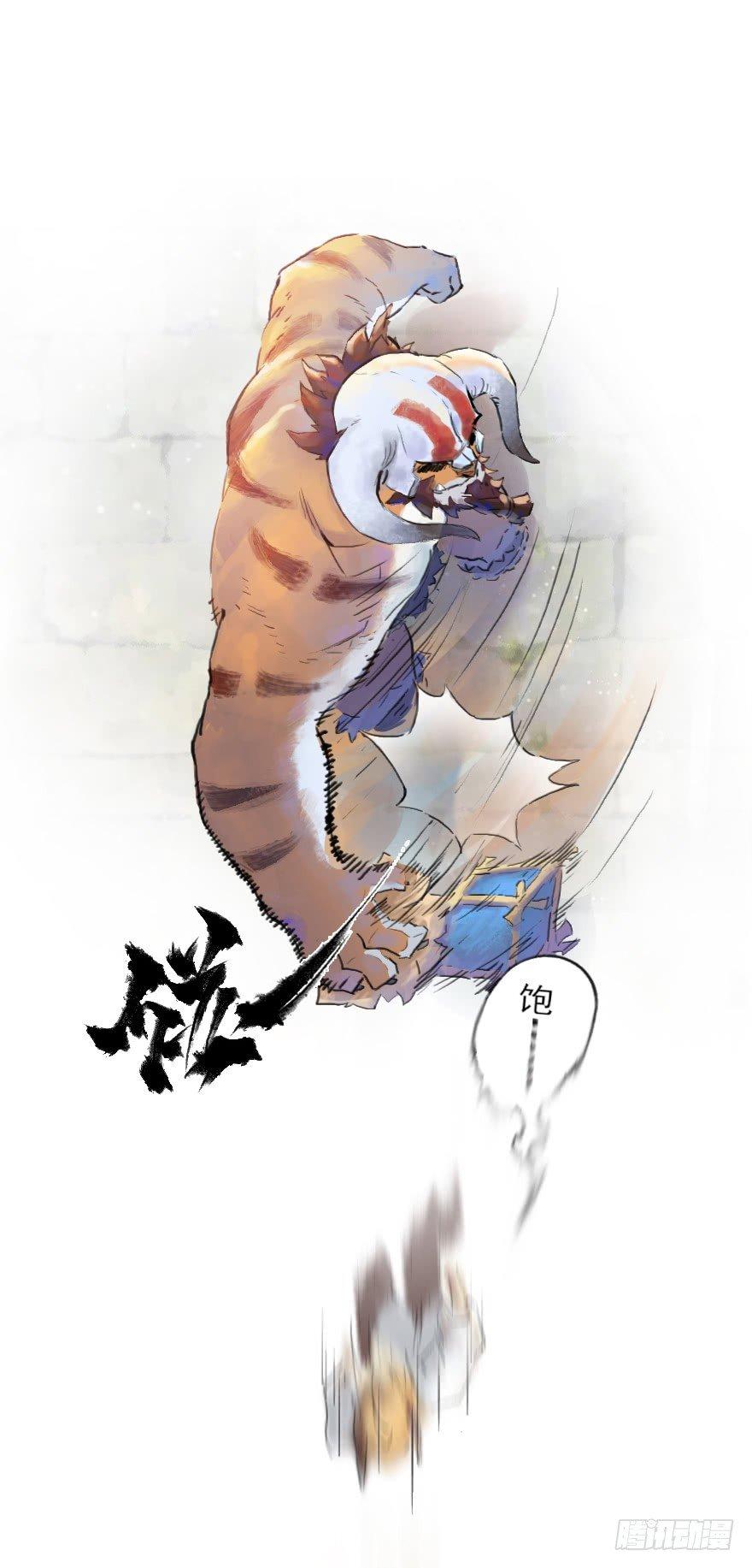 10话：斑奴(1/2)-第22话