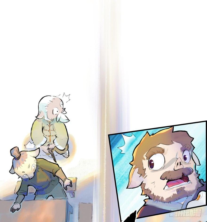 10话：斑奴(1/2)-第22话