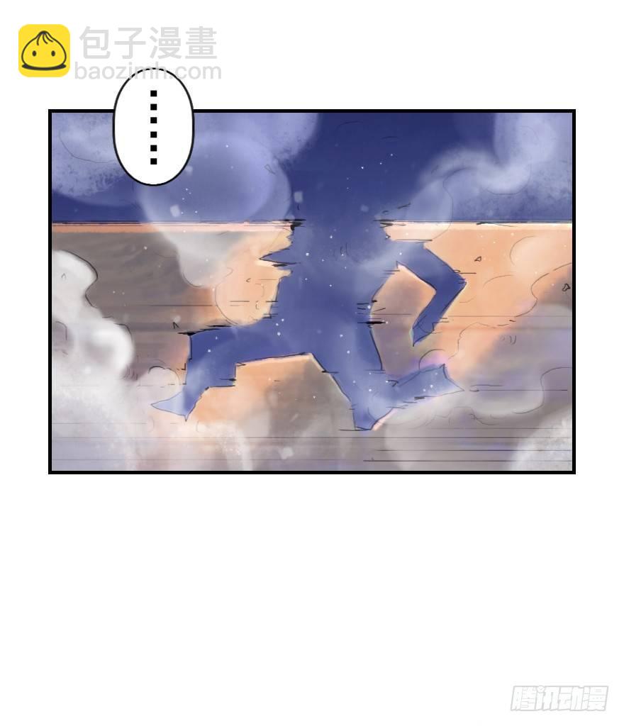 10话：斑奴(1/2)-第22话