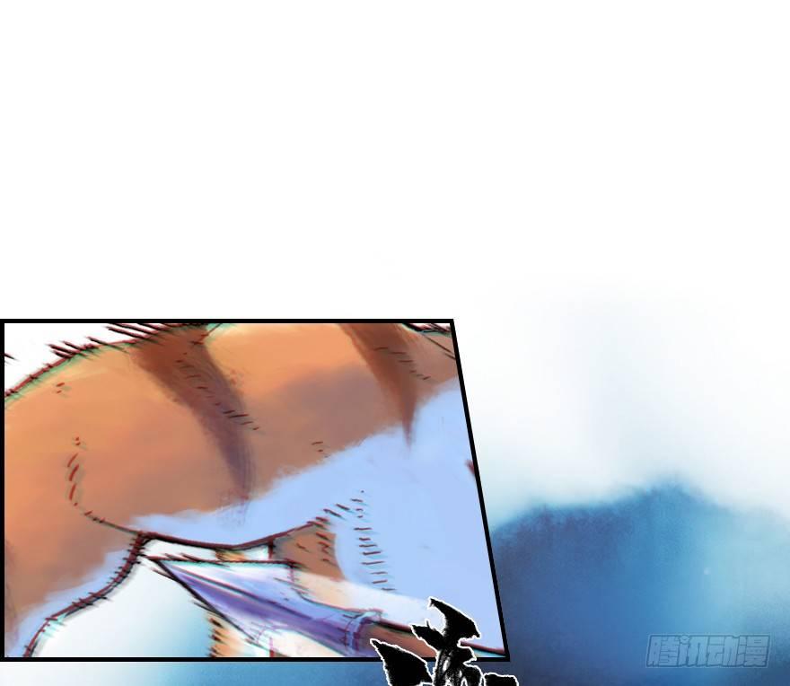 12话：御犬VS斑奴(1/2)-第24话