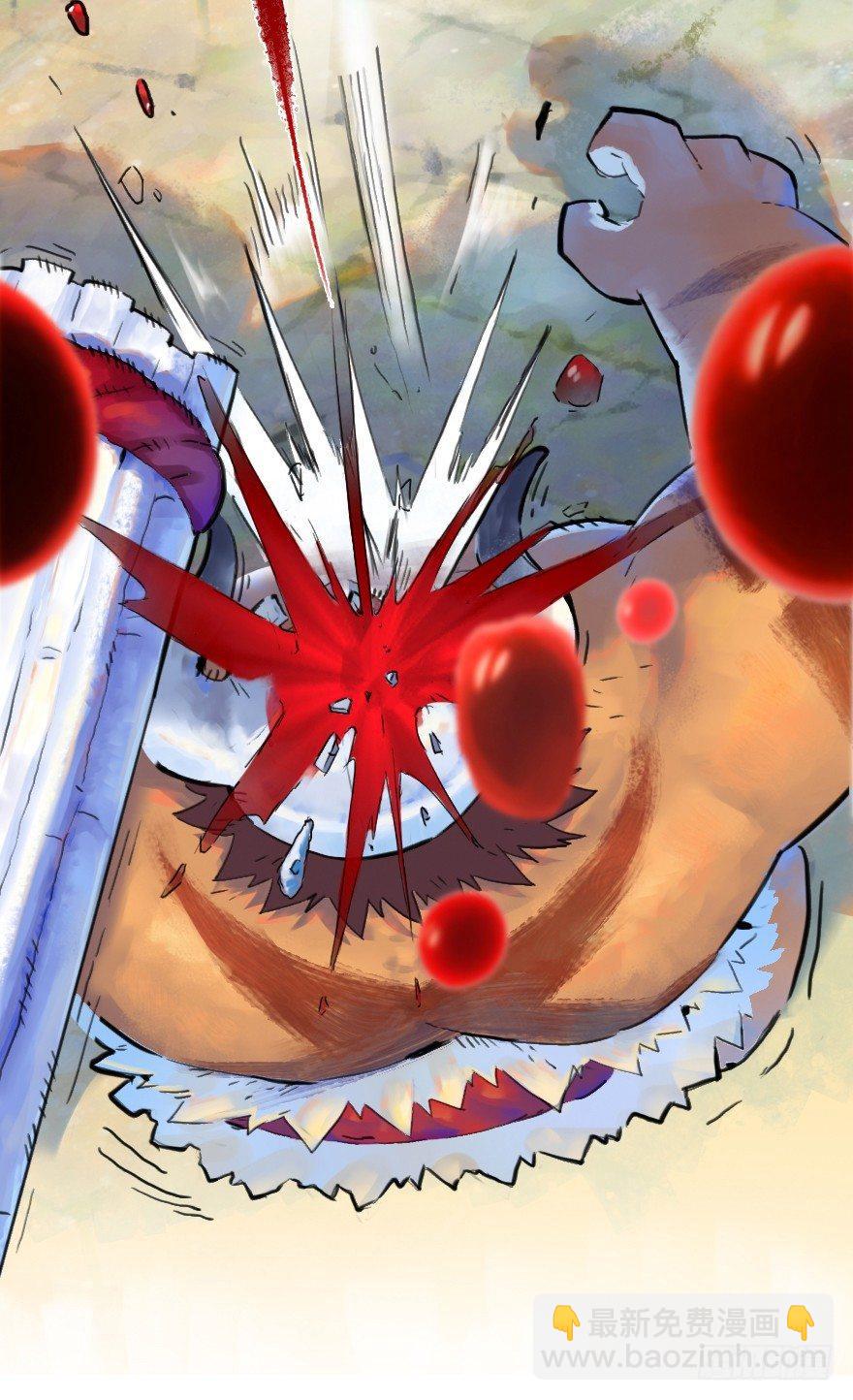 12话：御犬VS斑奴(1/2)-第24话