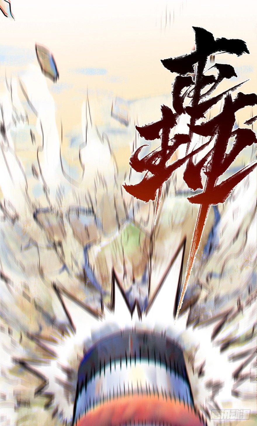 12话：御犬VS斑奴(1/2)-第24话