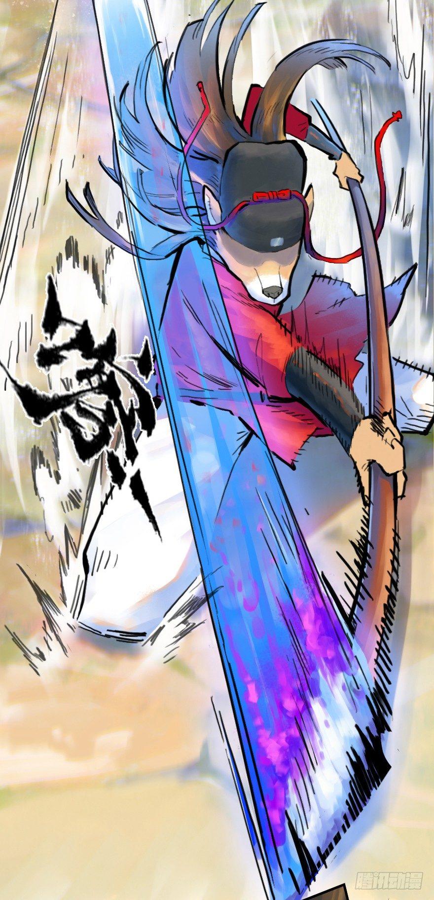 12话：御犬VS斑奴(1/2)-第24话