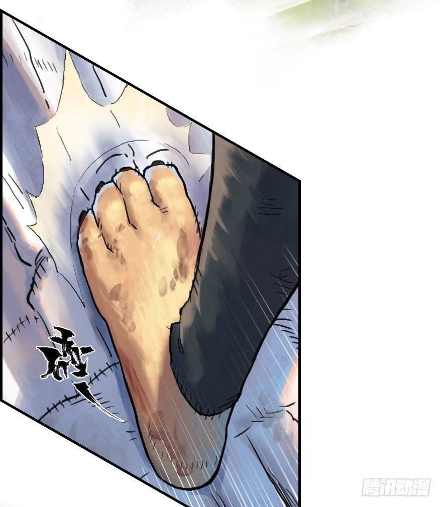 14话：实力(1/2)-第26话