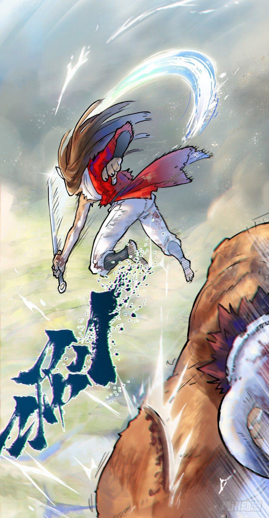 14话：实力(1/2)-第26话