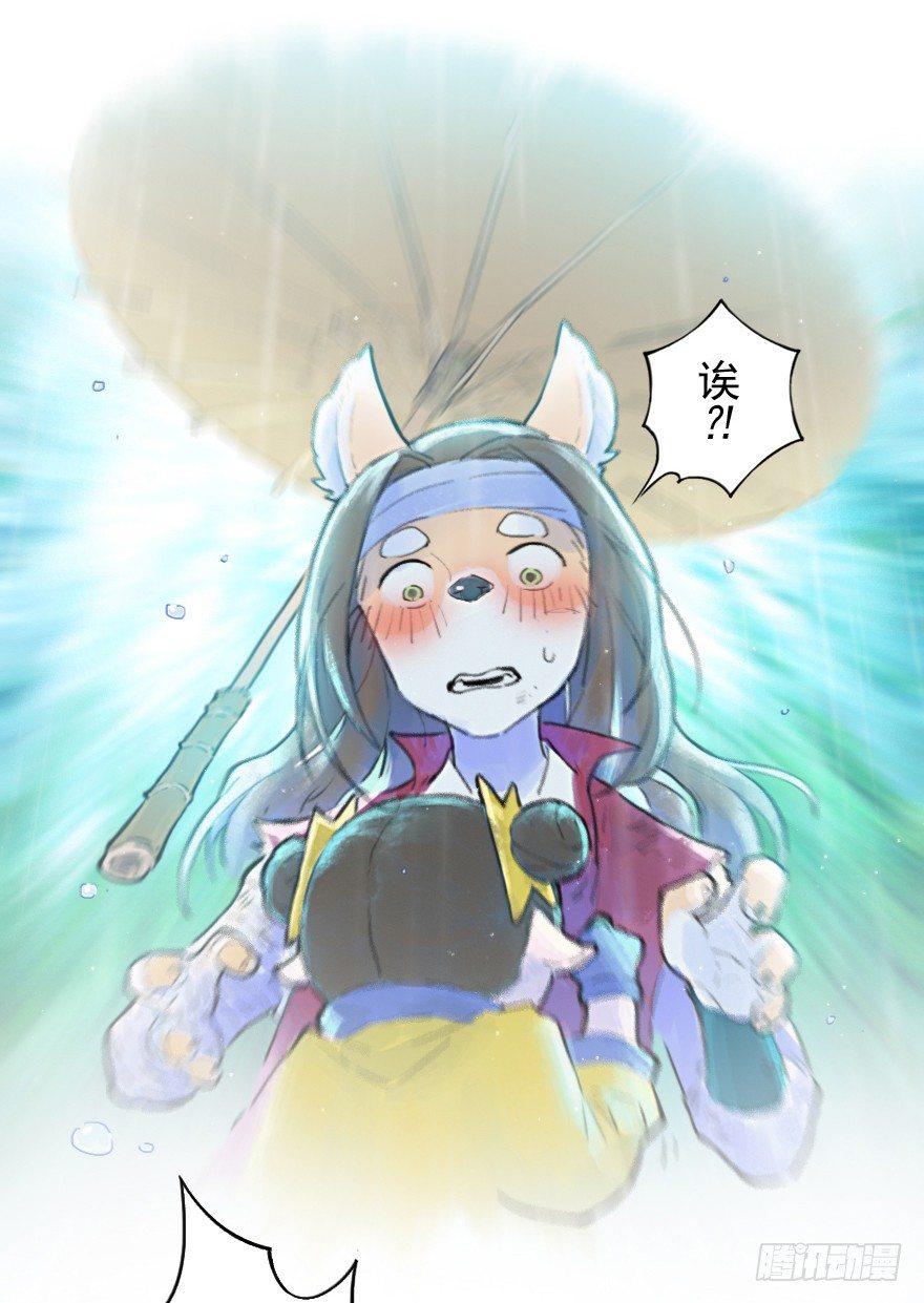 18话：别离-第30话