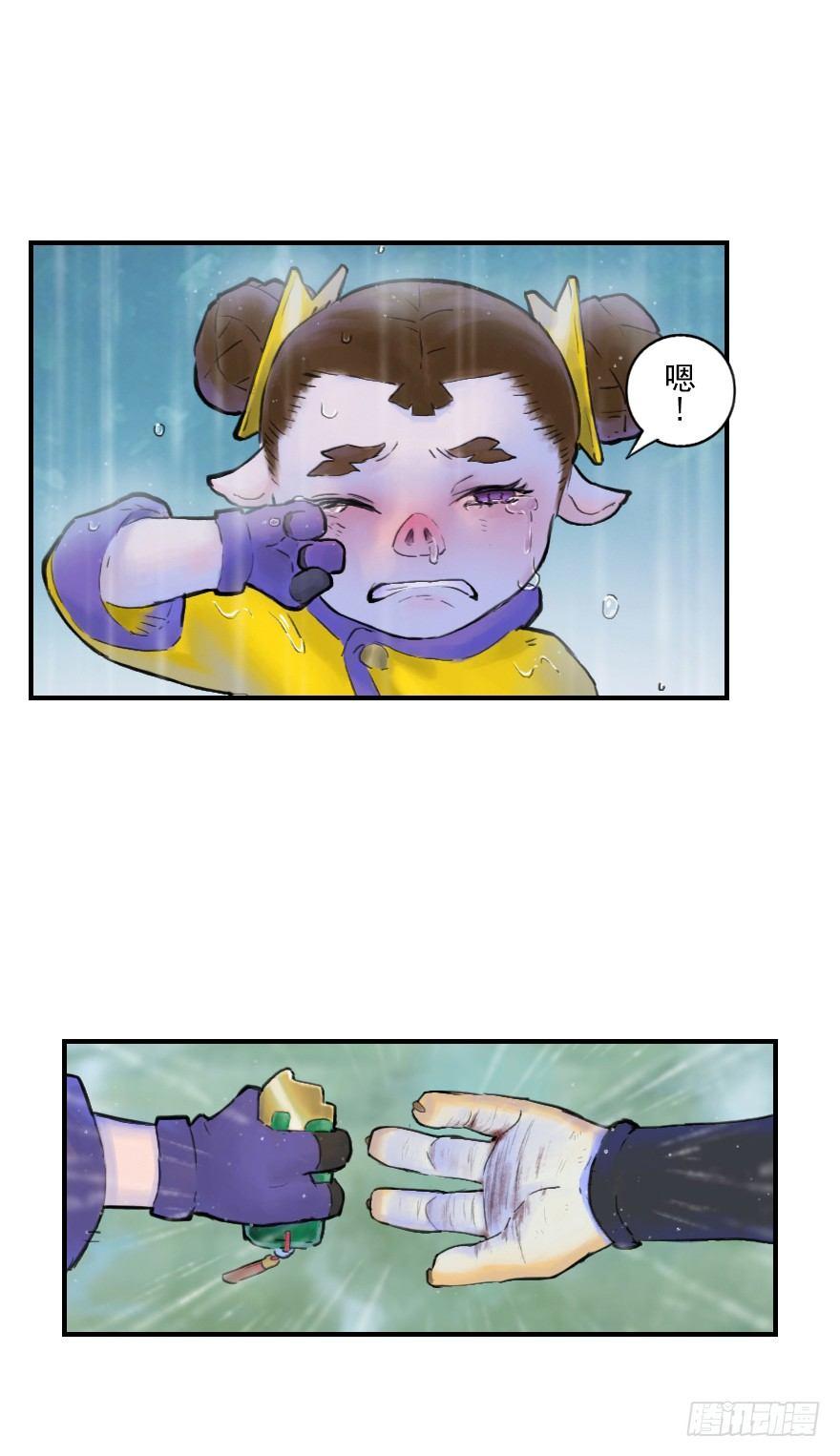 18话：别离-第30话