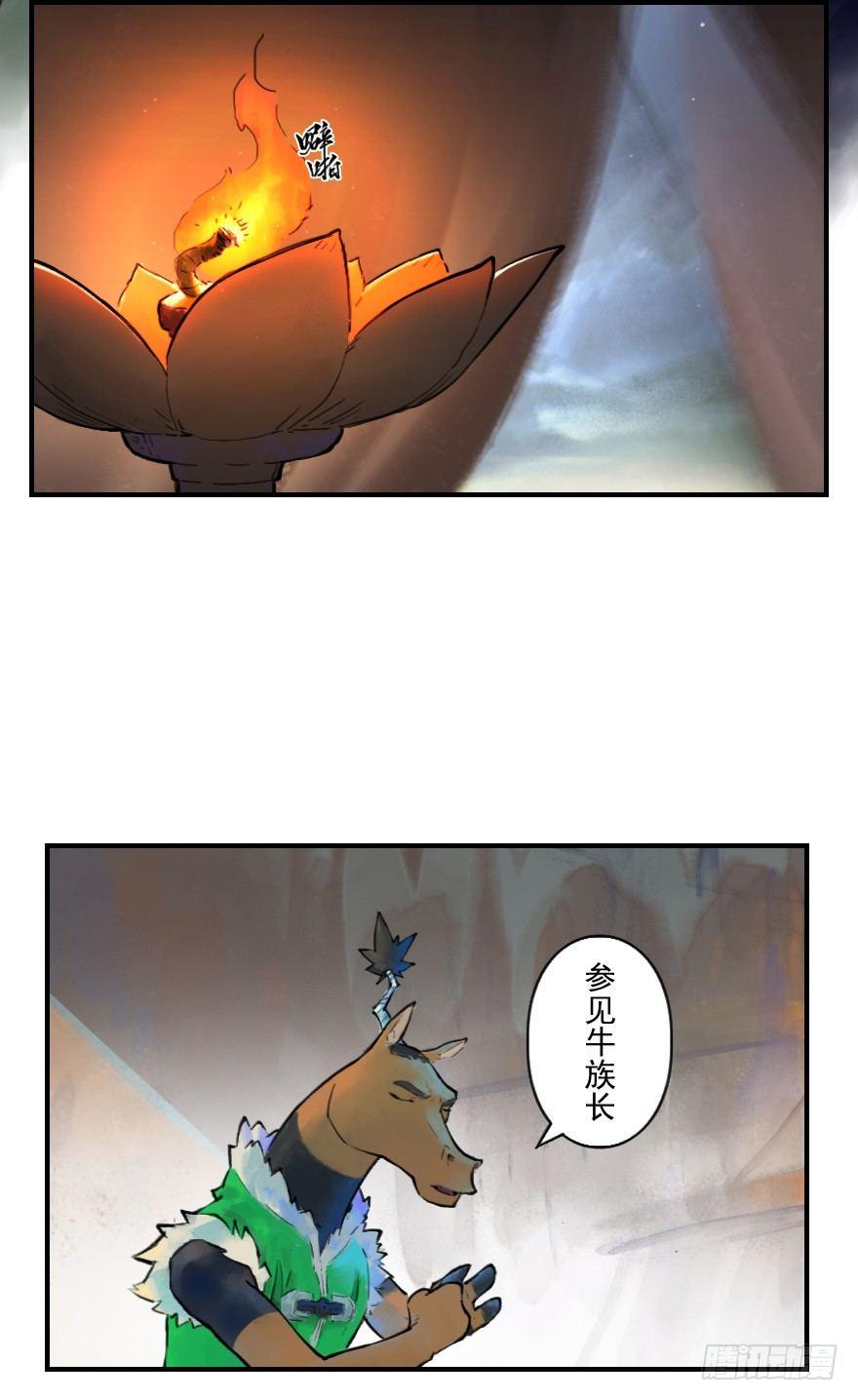 18话：别离-第30话