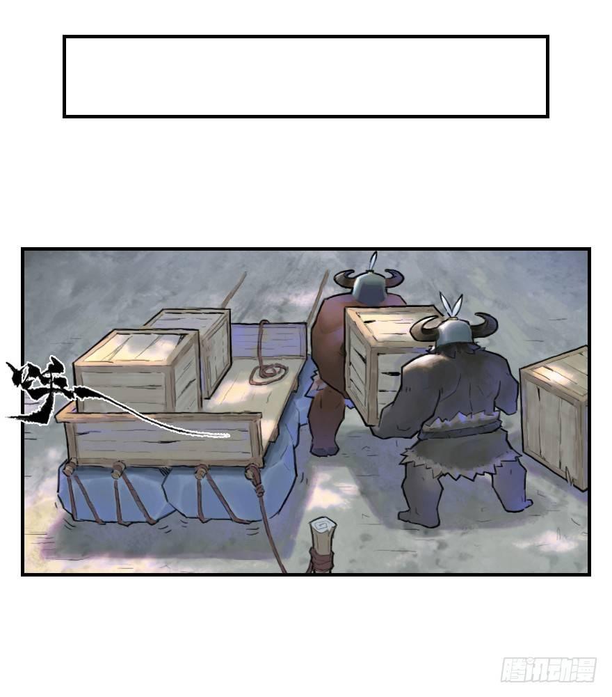 18话：别离-第30话